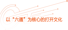 豪门国际·(中国游)官方网站