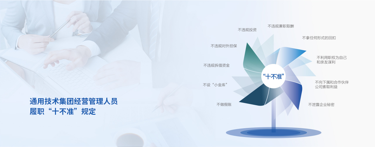 豪门国际·(中国游)官方网站