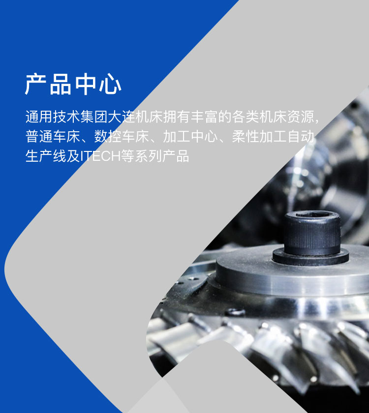 豪门国际·(中国游)官方网站