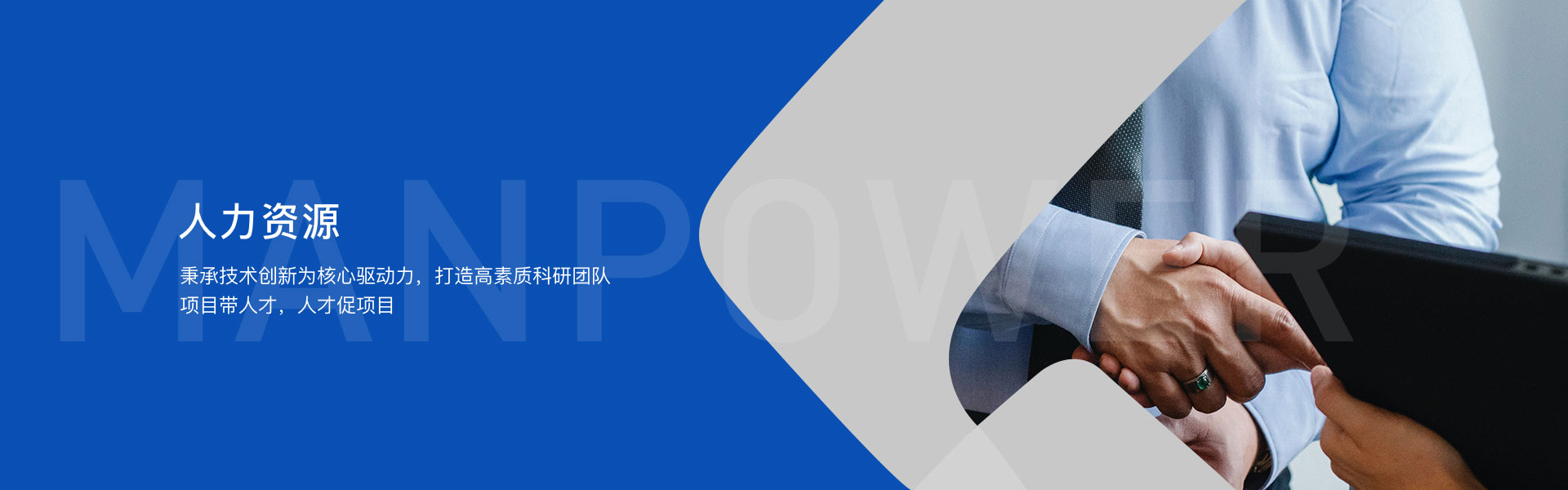 豪门国际·(中国游)官方网站