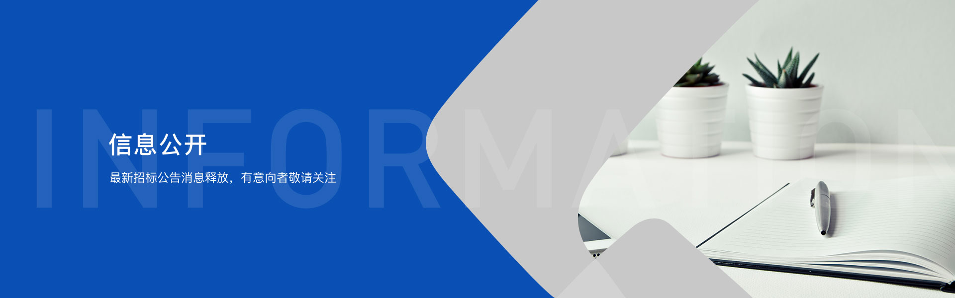 豪门国际·(中国游)官方网站