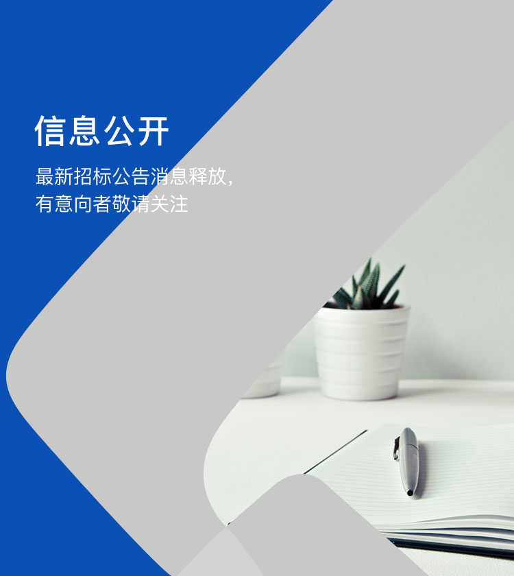 豪门国际·(中国游)官方网站