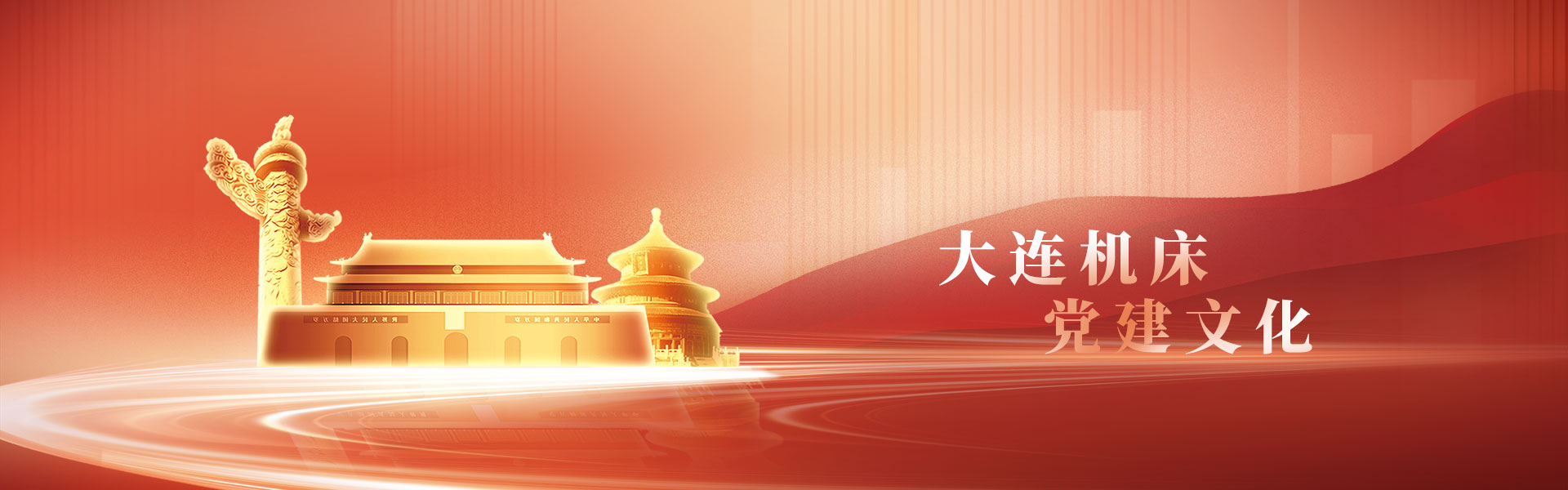 豪门国际·(中国游)官方网站