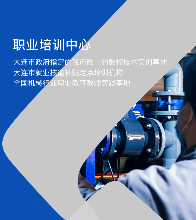 豪门国际·(中国游)官方网站