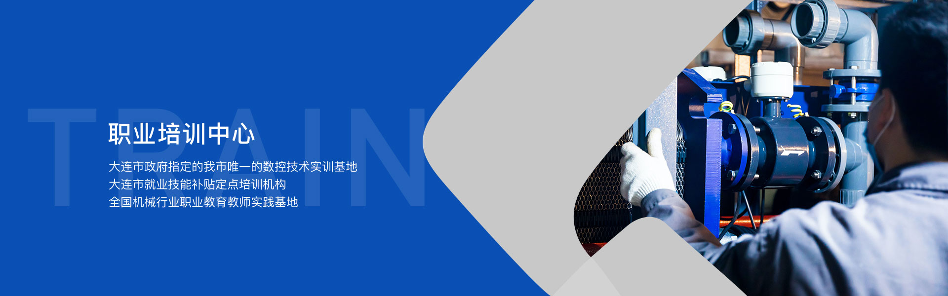 豪门国际·(中国游)官方网站