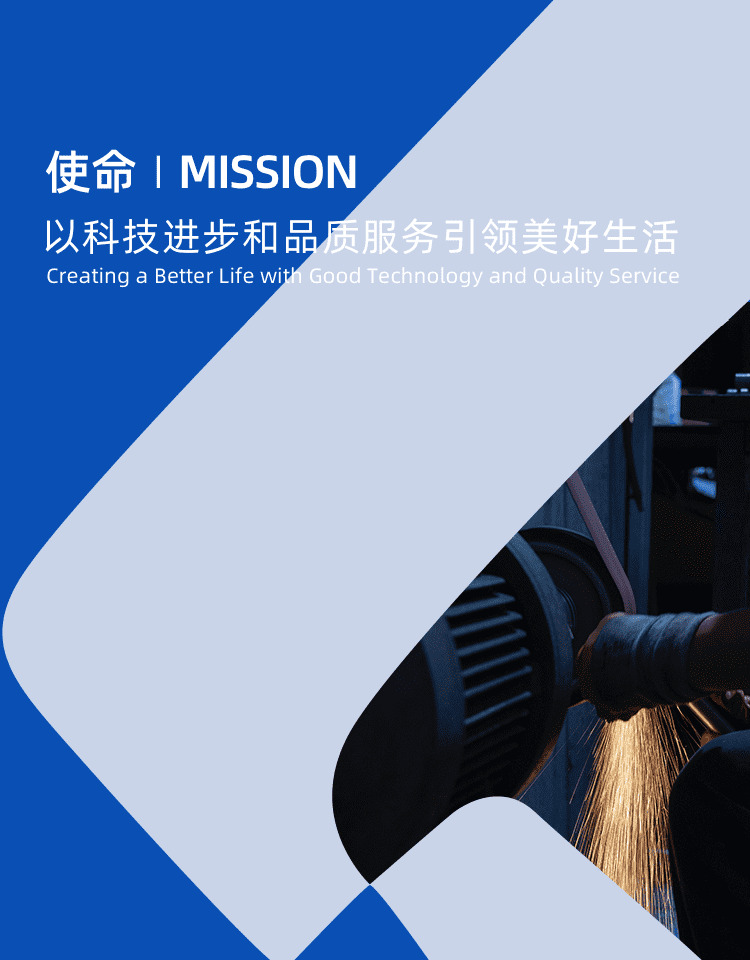 豪门国际·(中国游)官方网站