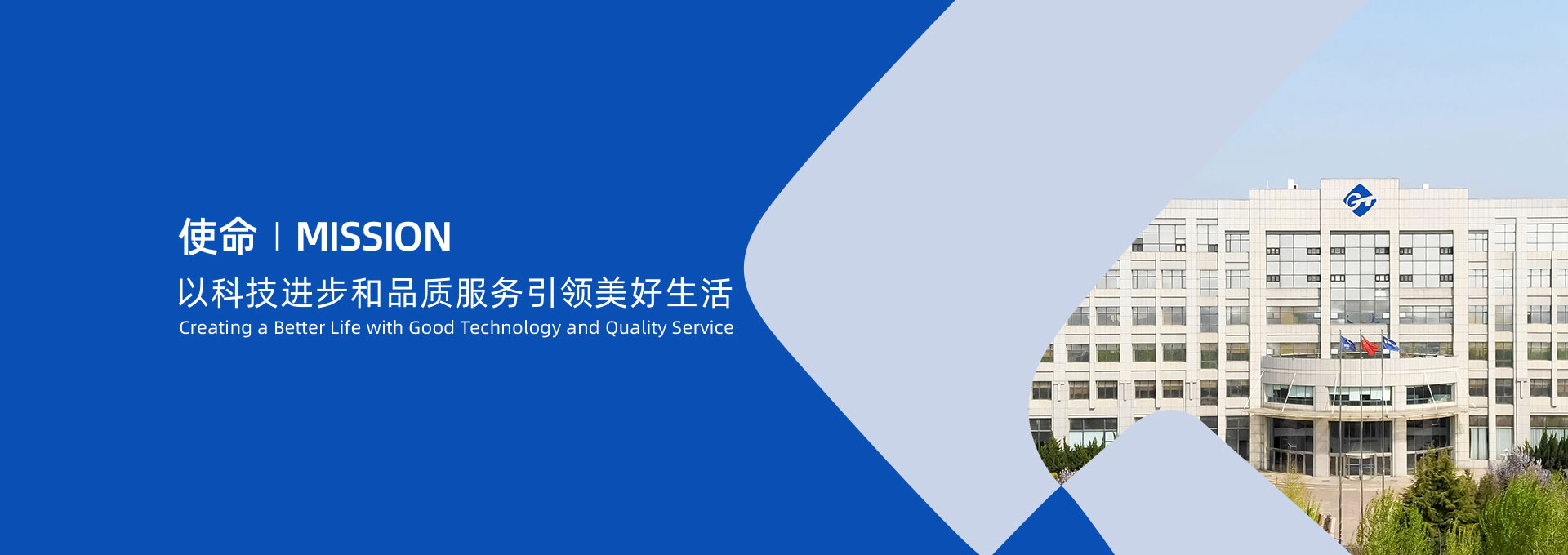 豪门国际·(中国游)官方网站