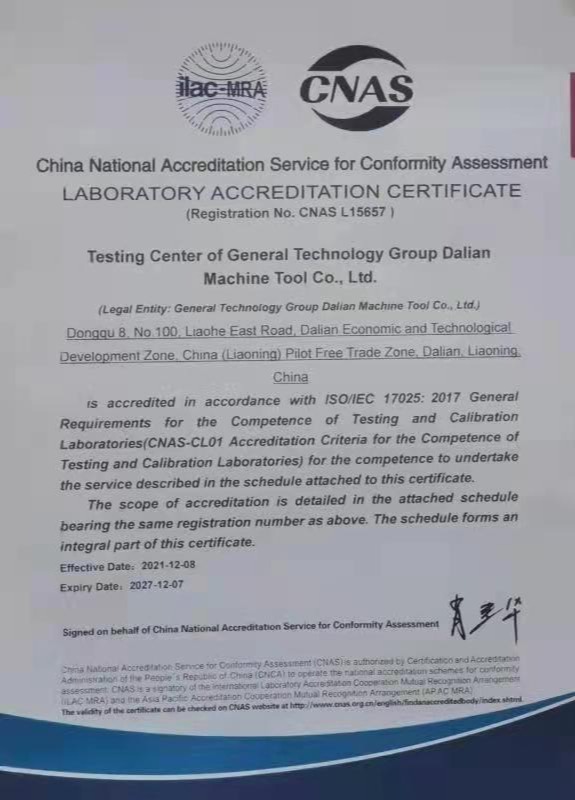 豪门国际·(中国游)官方网站