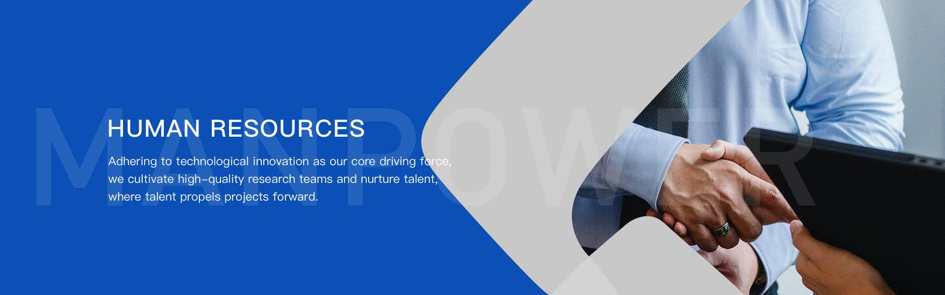 豪门国际·(中国游)官方网站