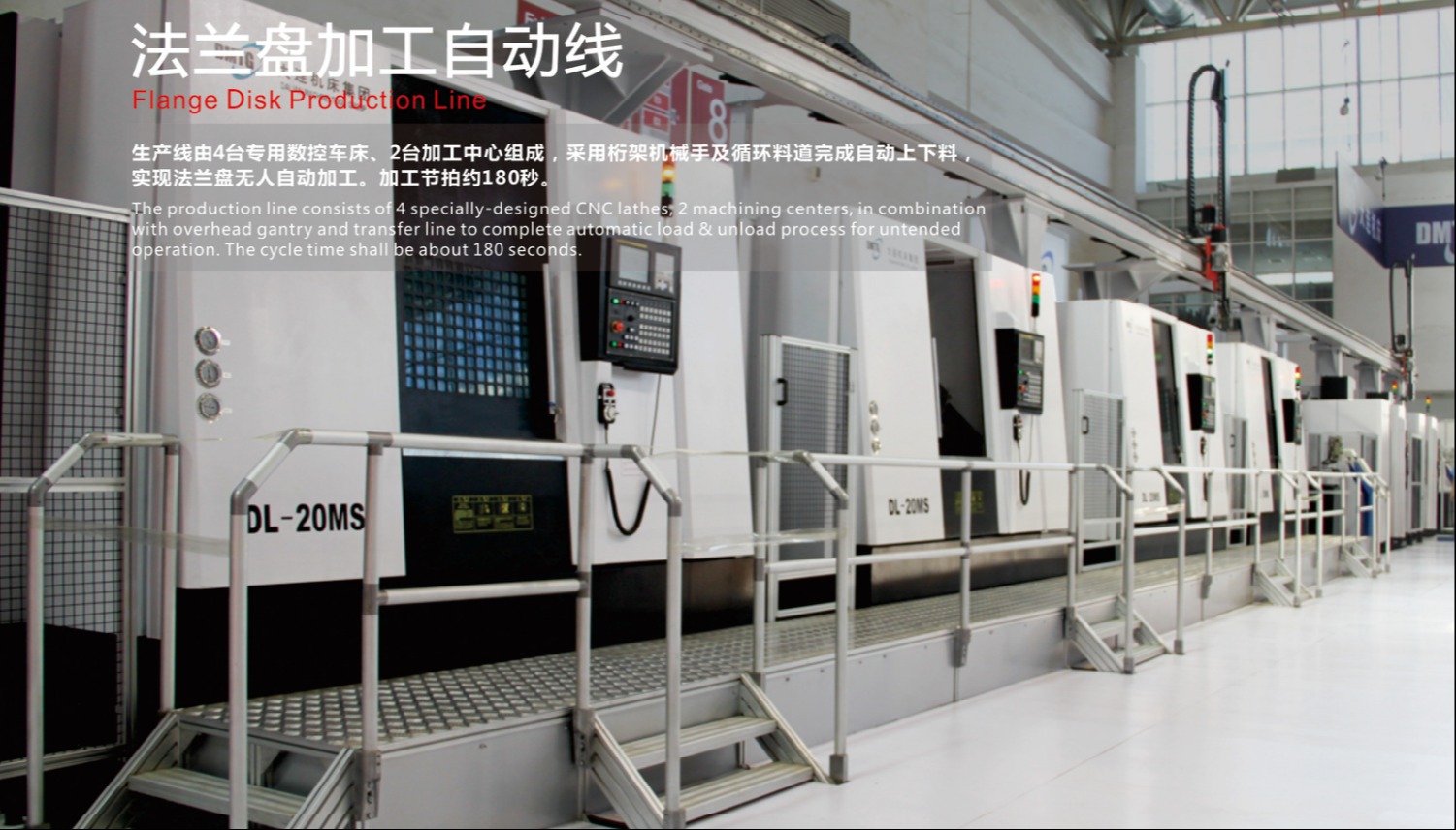 豪门国际·(中国游)官方网站