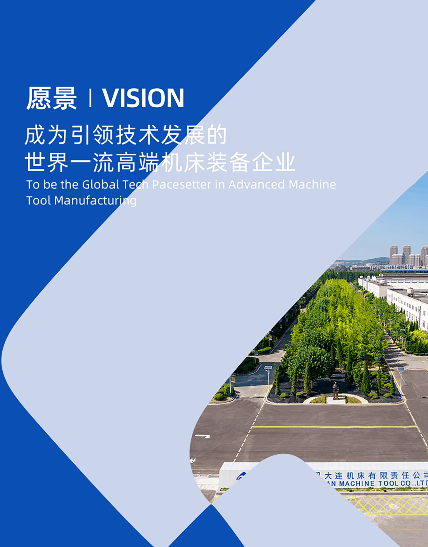 豪门国际·(中国游)官方网站