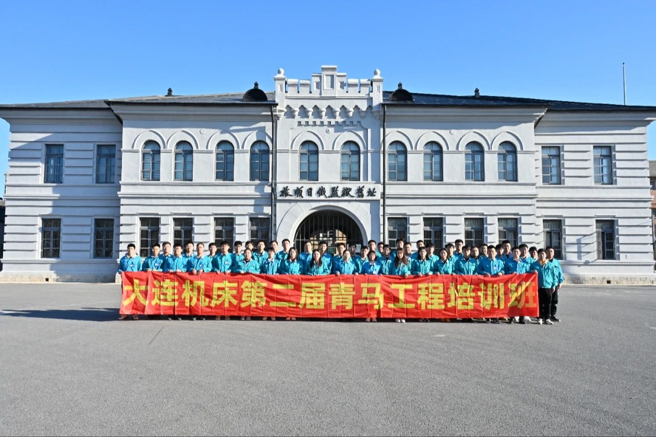 豪门国际·(中国游)官方网站