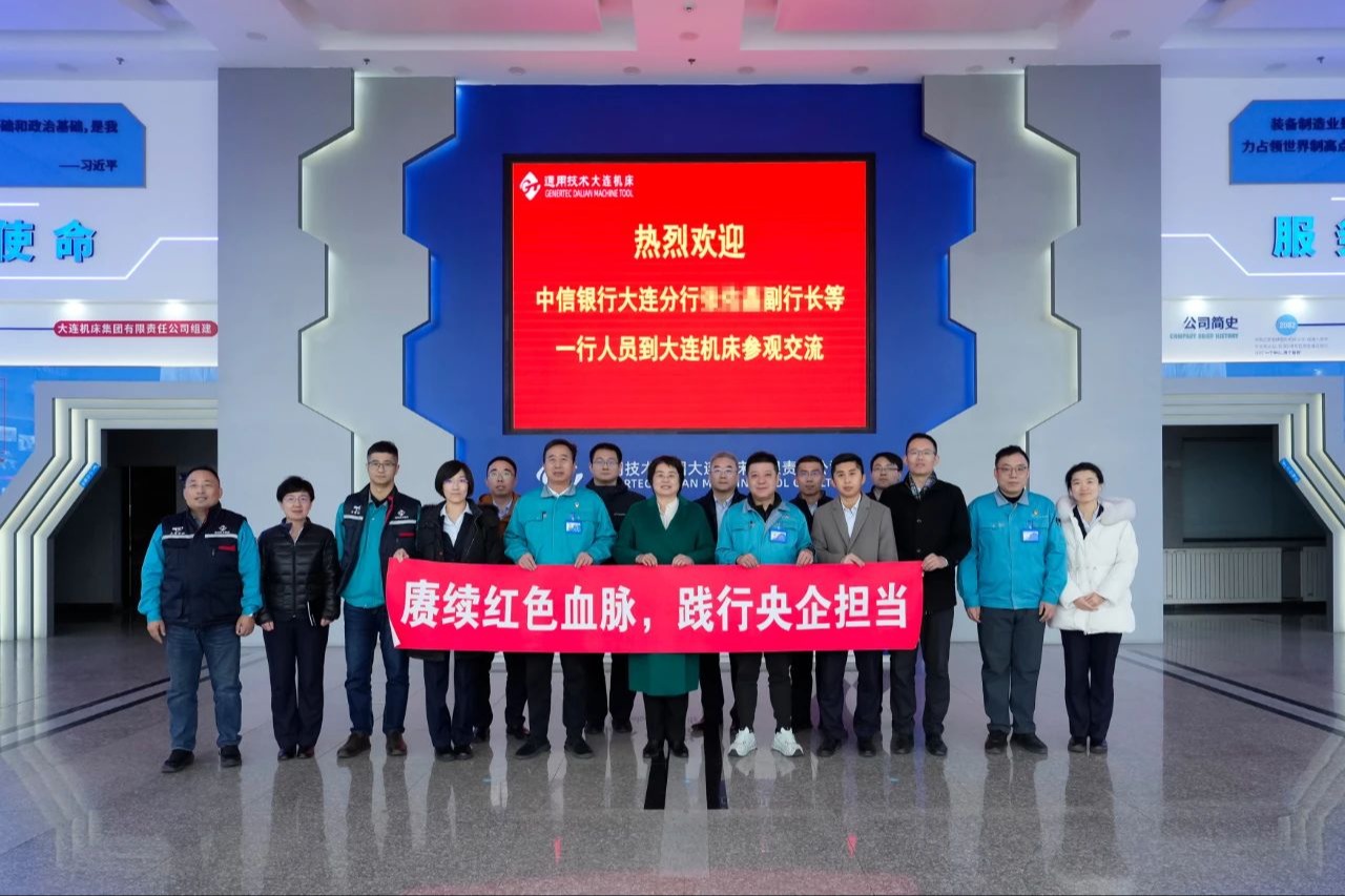 豪门国际·(中国游)官方网站