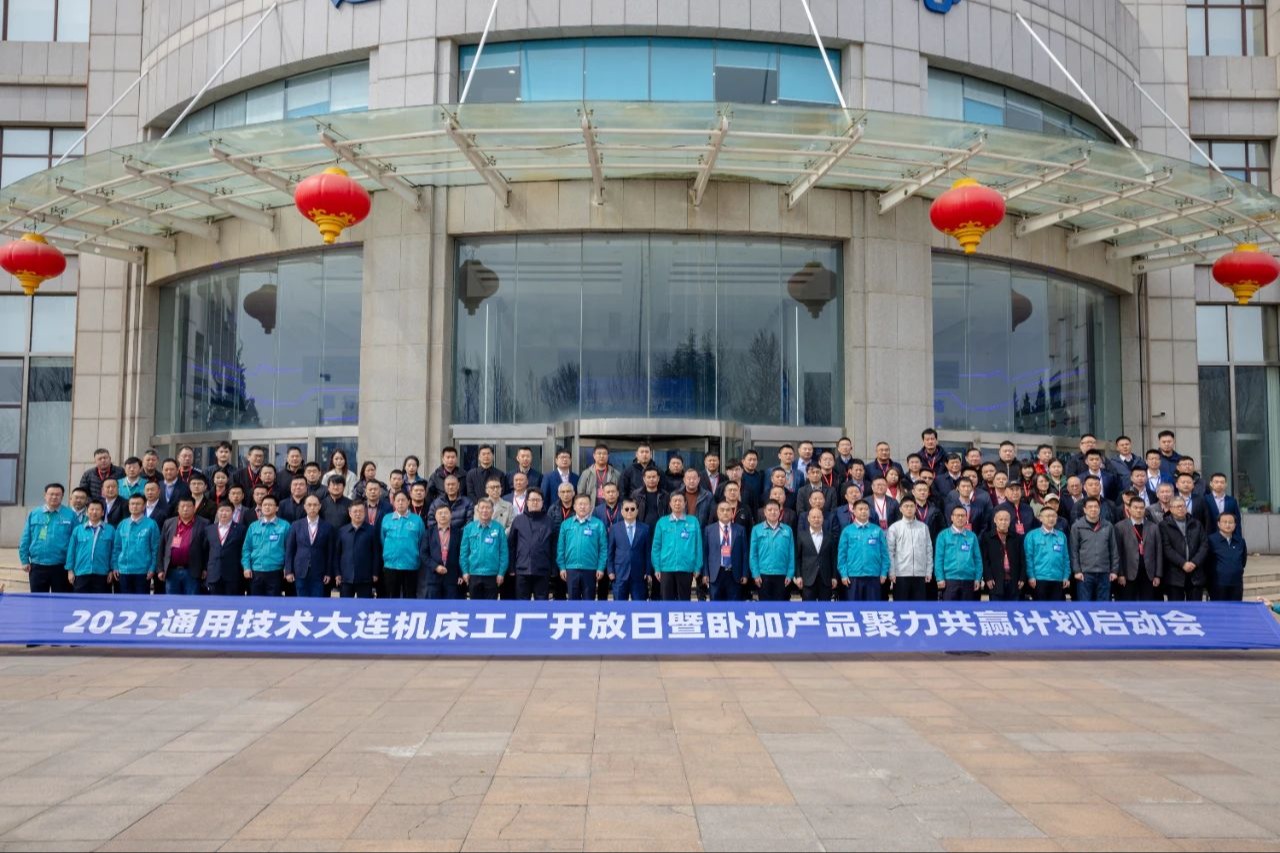 豪门国际·(中国游)官方网站