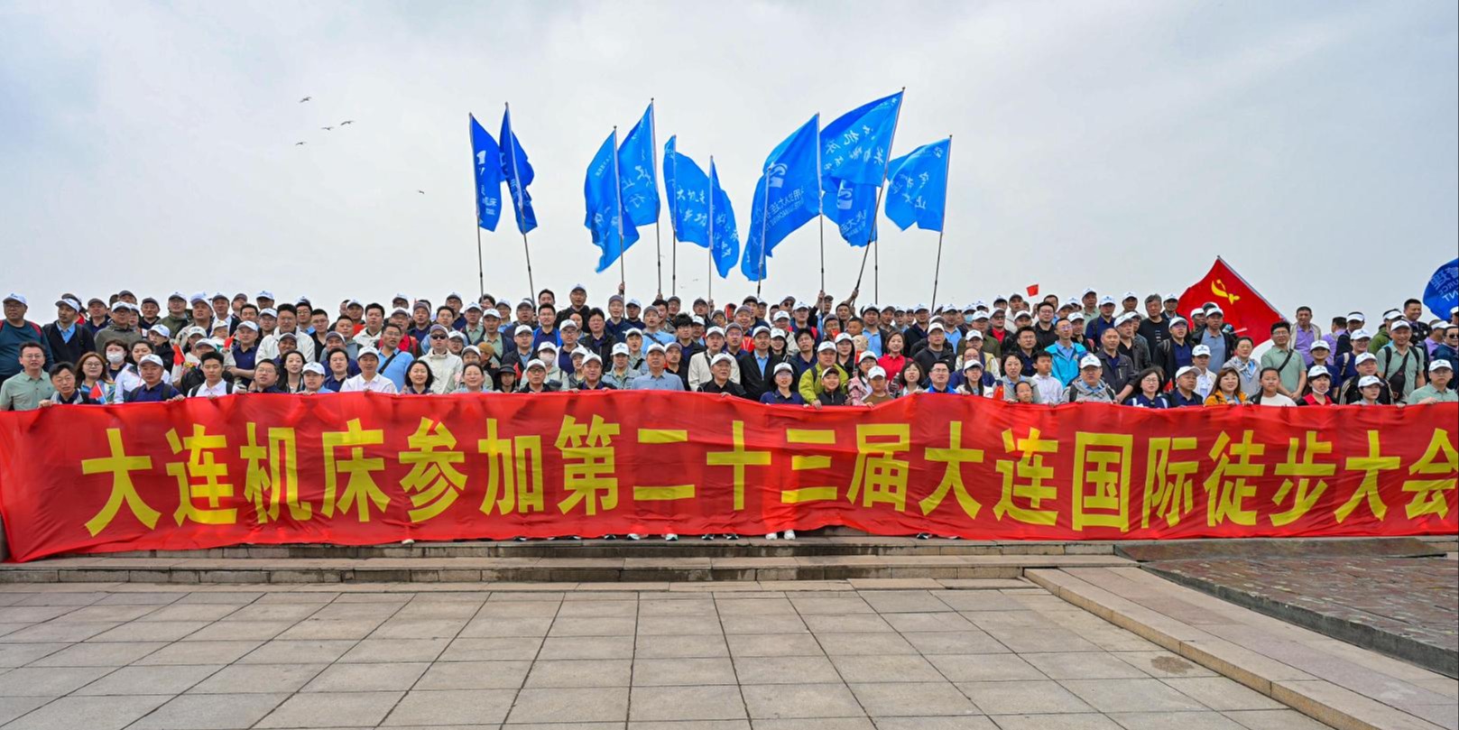 豪门国际·(中国游)官方网站